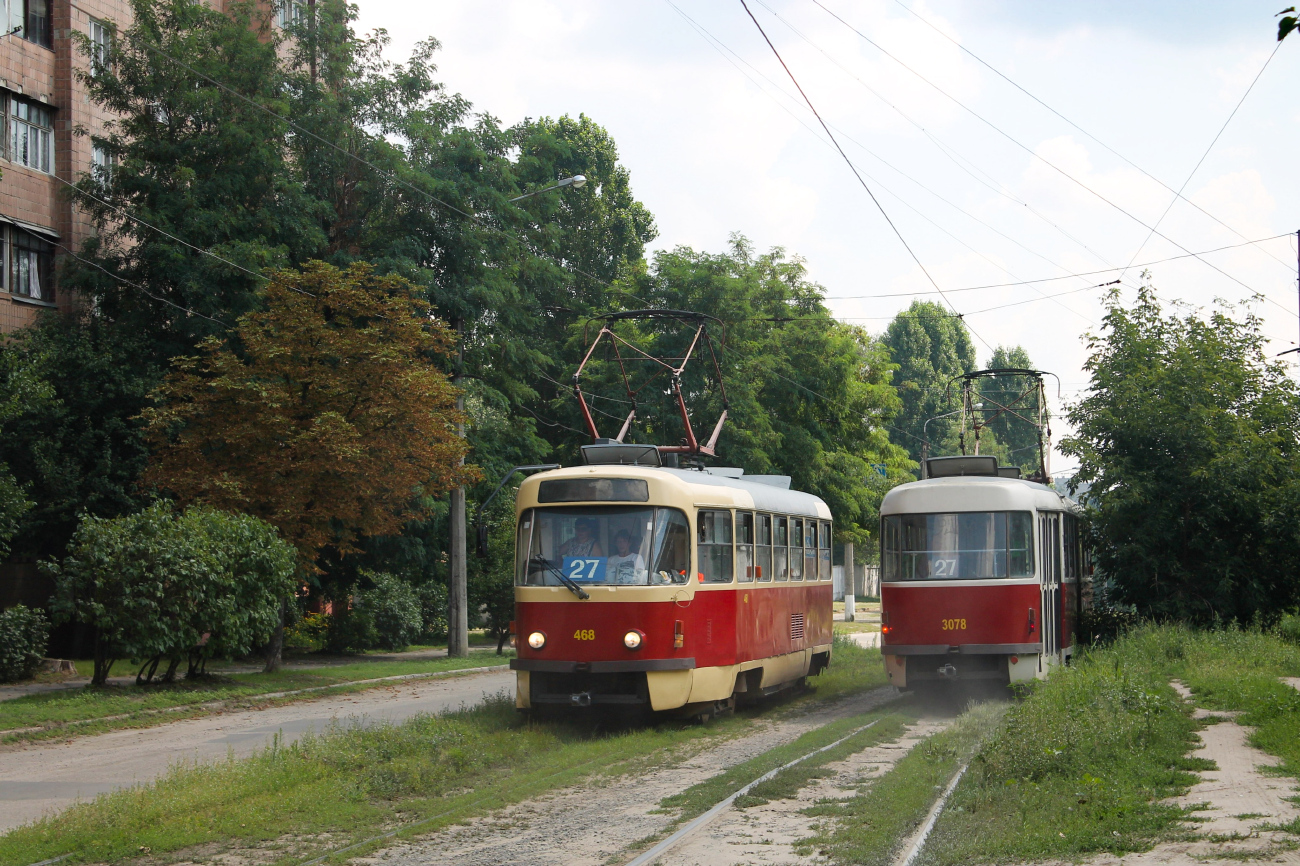Харьков, T3-ВПСт № 468