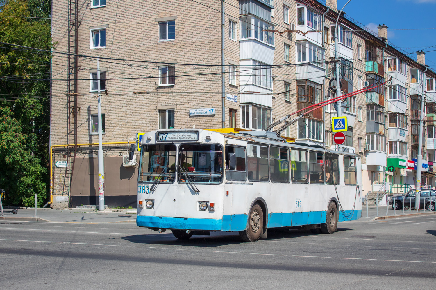 Екатеринбург, ЗиУ-682Г-016 (012) № 383