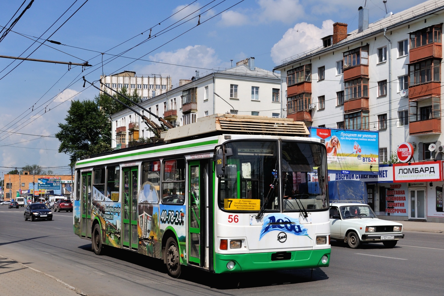 Тула, ЛиАЗ-5280 (ВЗТМ) № 56