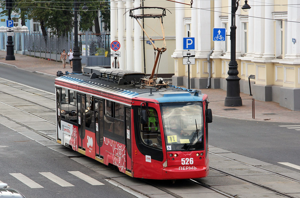 Perm, 71-623-00 № 526