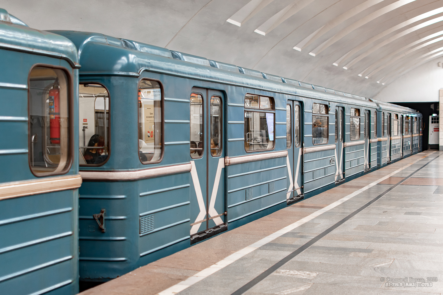 Москва, 81-714.5 (ММЗ/МВМ) № 0753