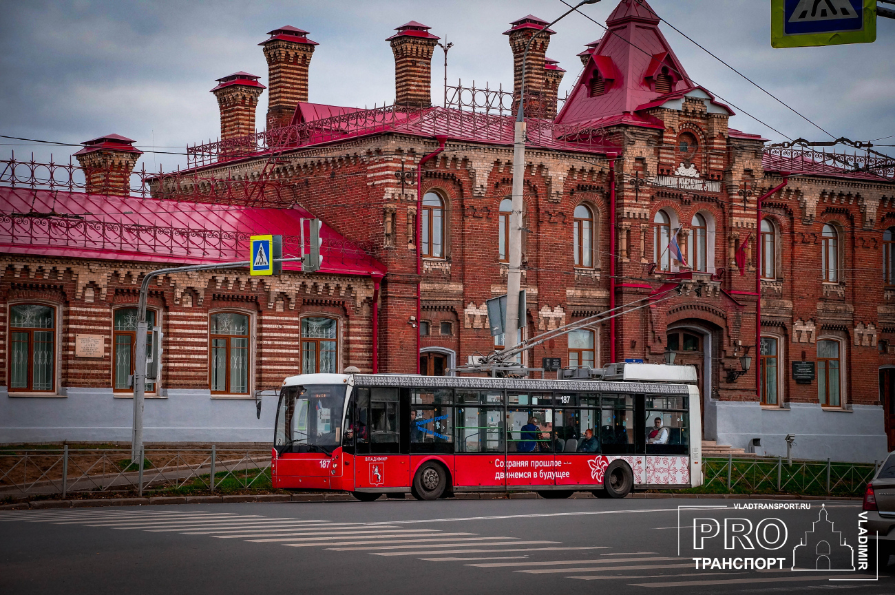 Владимир, Тролза-5265.00 «Мегаполис» № 187