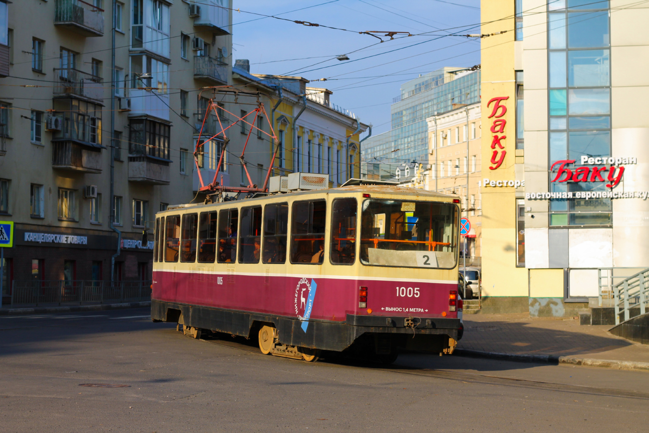 Нижний Новгород, 71-403 № 1005