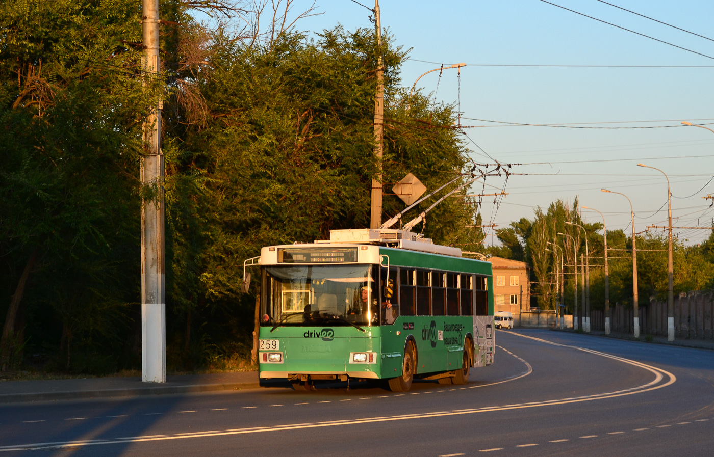 Volgogradas, Trolza-5275.05 “Optima” nr. 1259