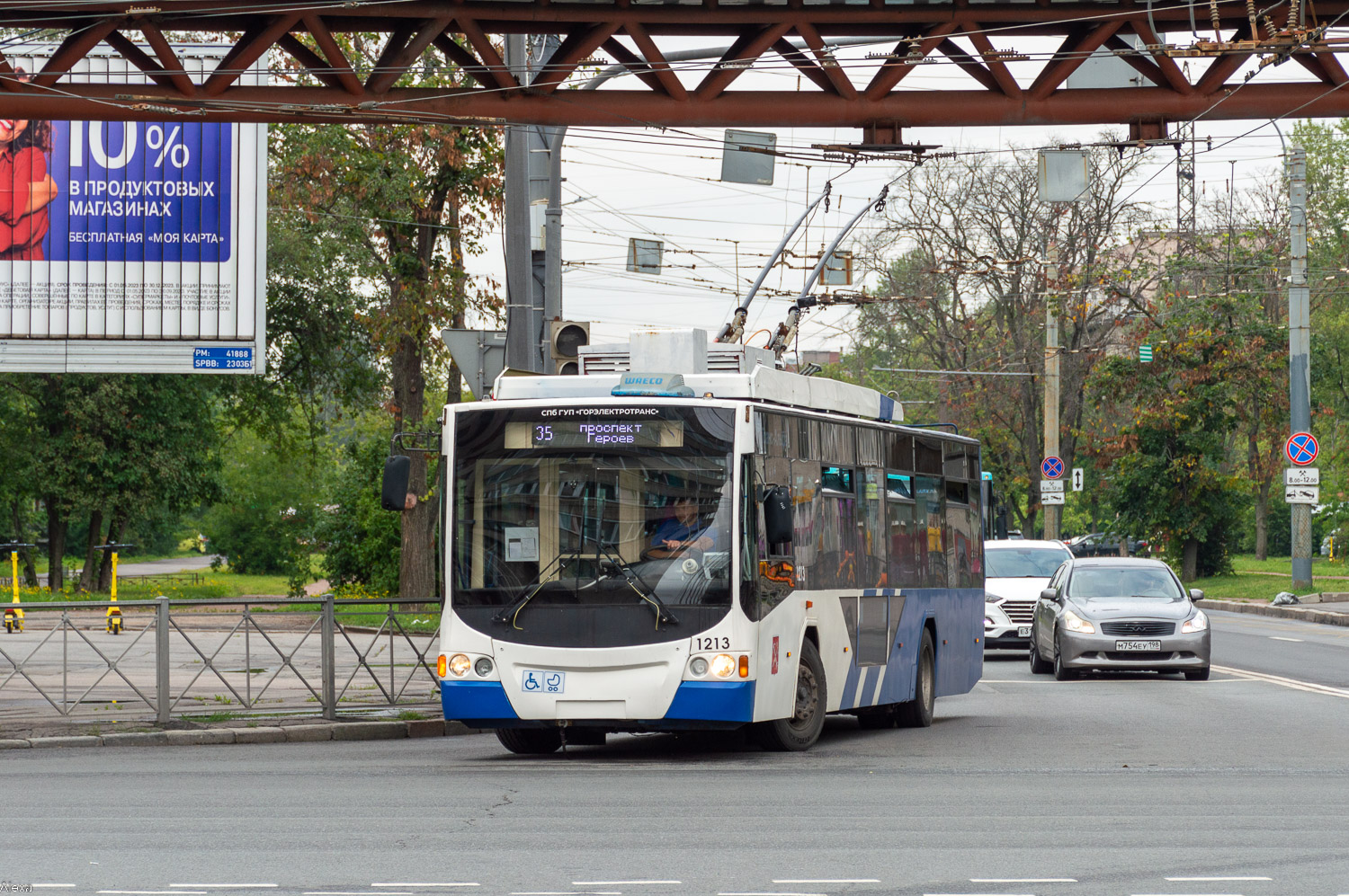 Sankt-Peterburg, VMZ-5298.01 “Avangard” № 1213