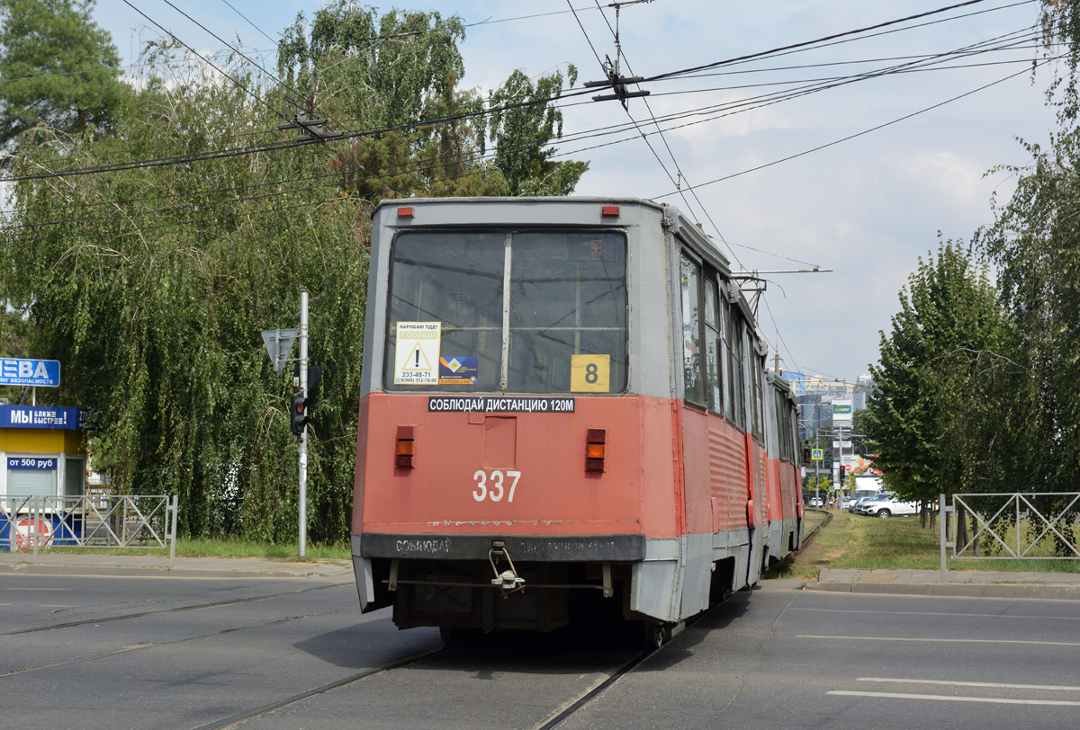 Краснодар, 71-605 (КТМ-5М3) № 337