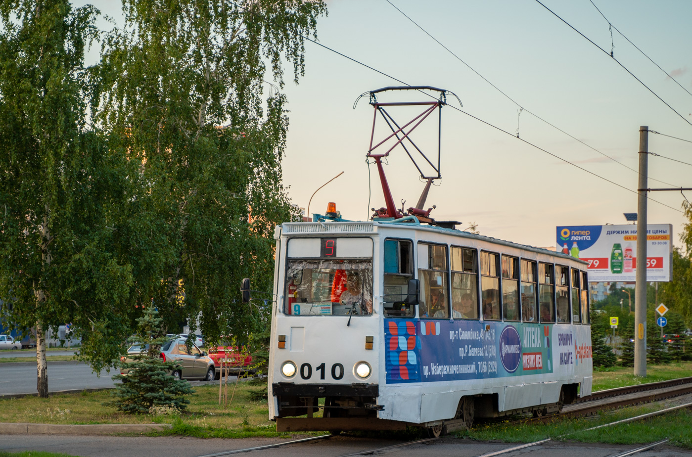 Набережные Челны, 71-605 (КТМ-5М3) № 010 Набережные Челны, 71-605 (КТМ-5М3) № 010
