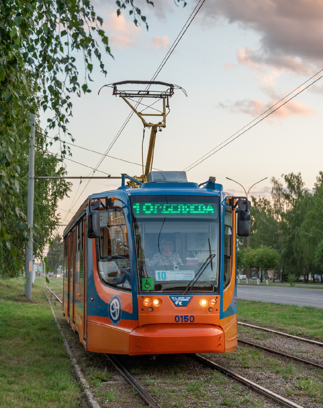 Naberezhnye Chelny, 71-623-02 # 0150 Naberezhnye Chelny, 71-623-02 # 0150
