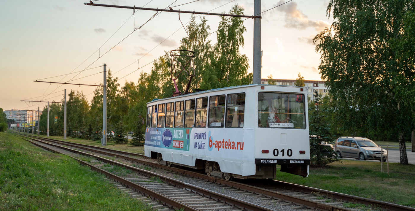 Naberežnõje Tšelnõ, 71-605 (KTM-5M3) № 010 Naberežnõje Tšelnõ, 71-605 (KTM-5M3) № 010