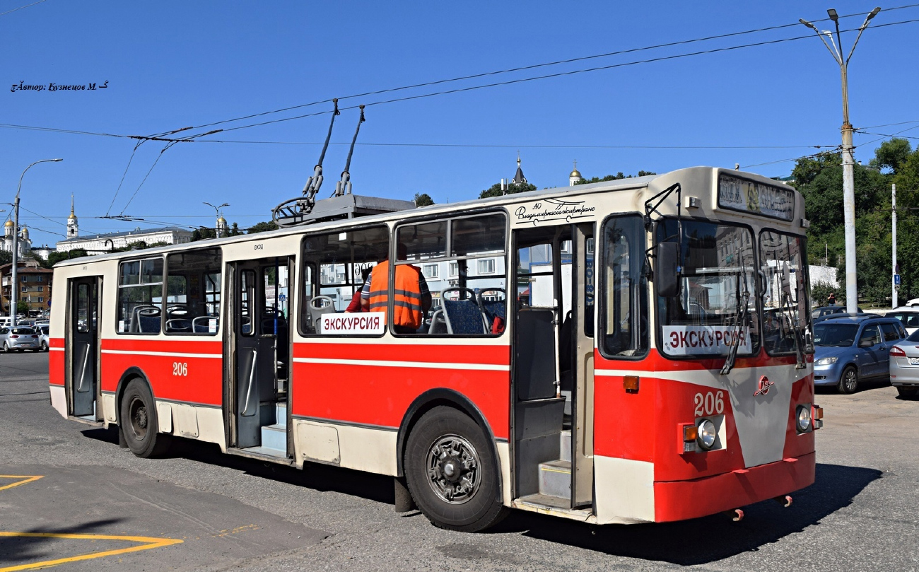 Владимир, ЗиУ-682Г [Г00] № 206