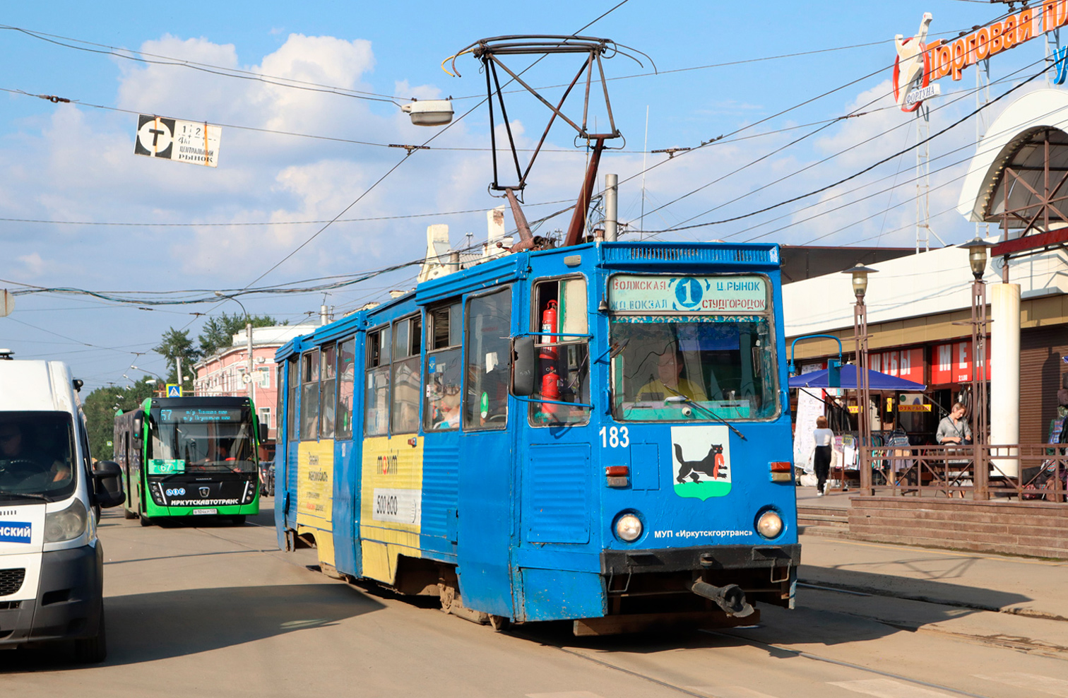 Иркутск, 71-605 (КТМ-5М3) № 183