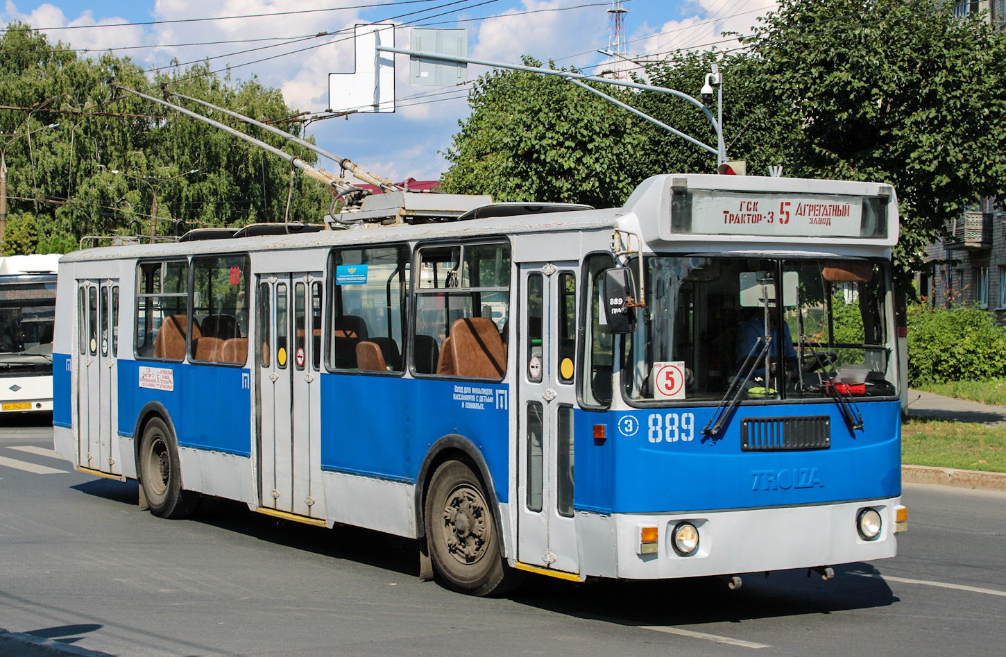 Tcheboksary, ZiU-682G-016.05 N°. 889