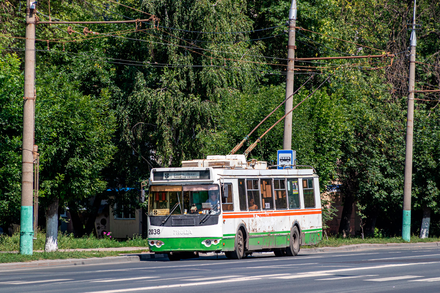 Pensa, ZiU-682G-016.02 Nr. 2038