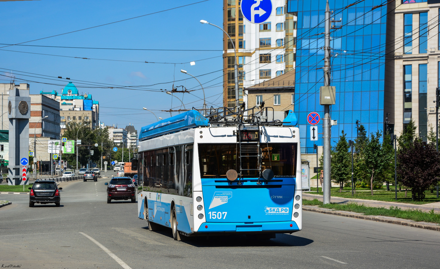 Новосибирск, УТТЗ-6241.01 «Горожанин» № 1507