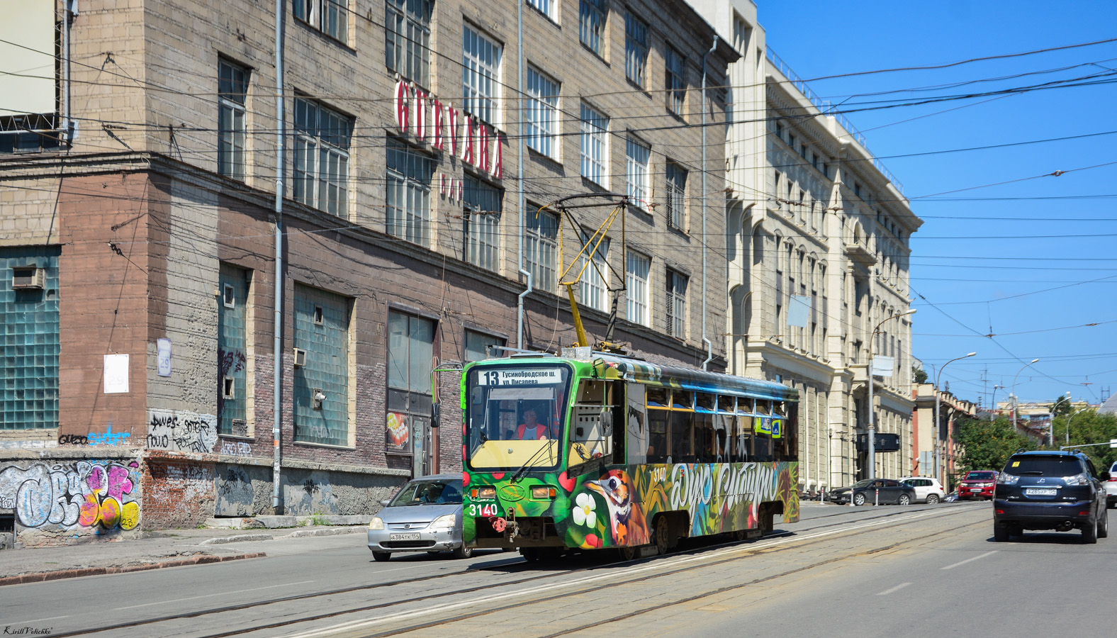 Новосибирск, 71-619К № 3140 Новосибирск, 71-619К № 3140