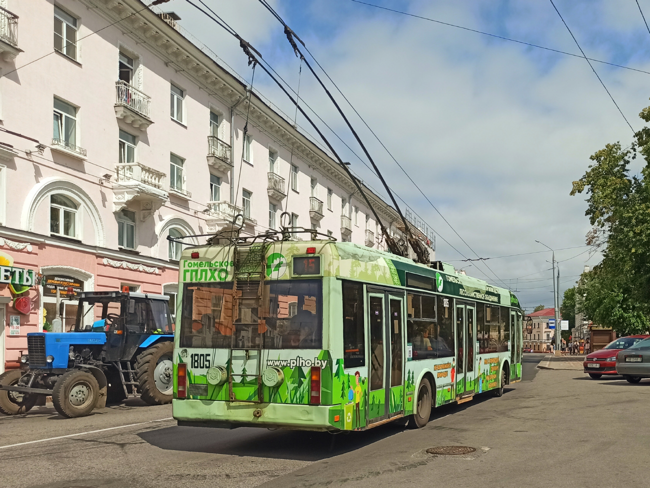 Gomel, BKM 321 — 1805