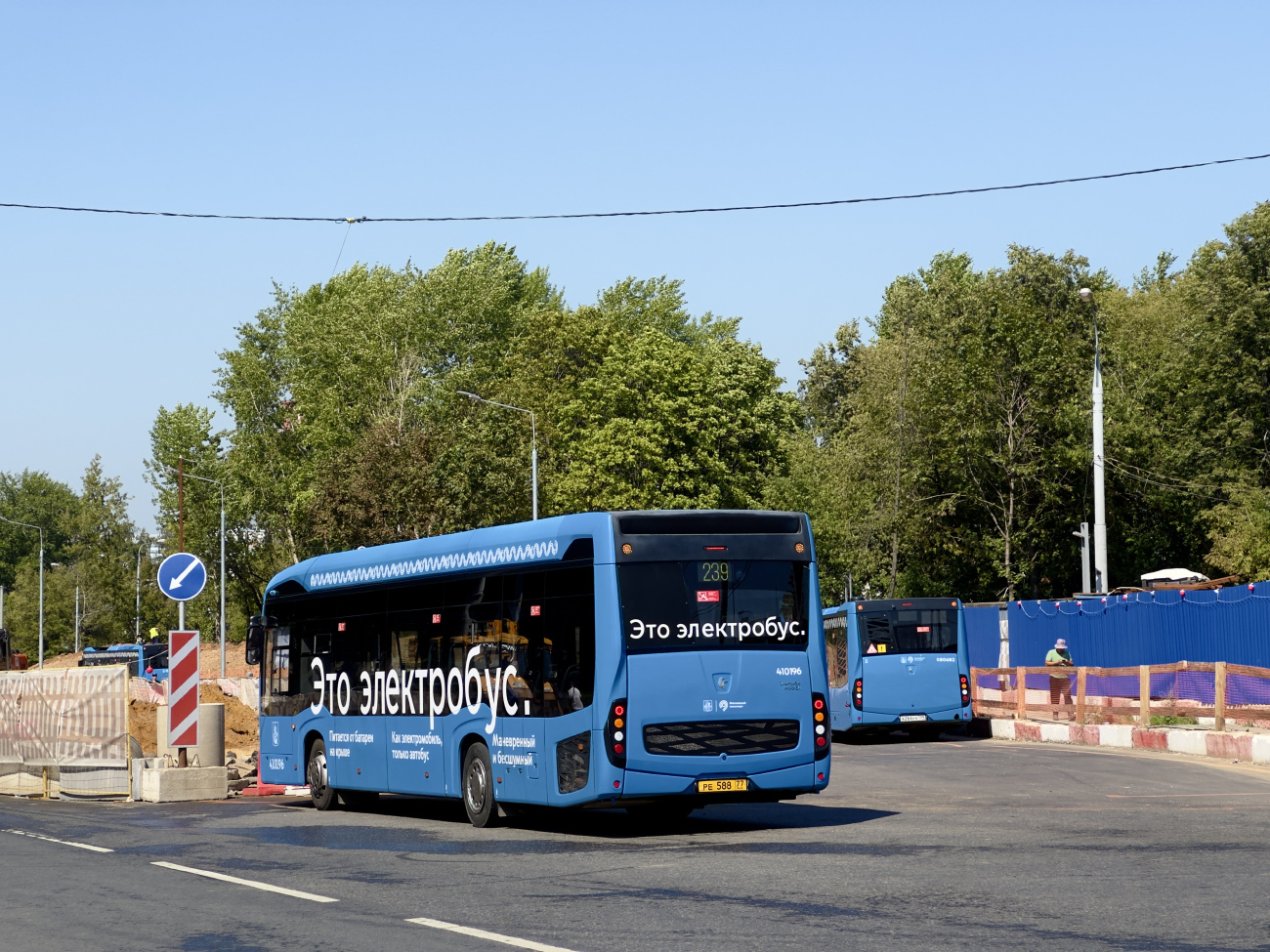 Москва, КАМАЗ-6282 № 410196