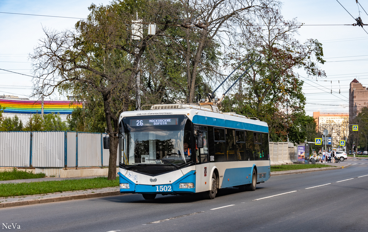 Санкт-Петербург, БКМ 321 № 1502