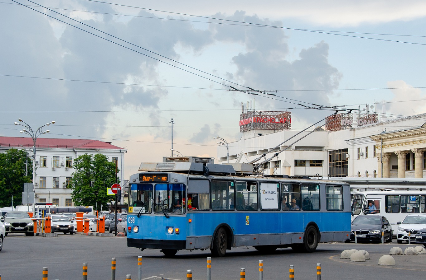 Краснодар, ЗиУ-682Г [Г00] № 098