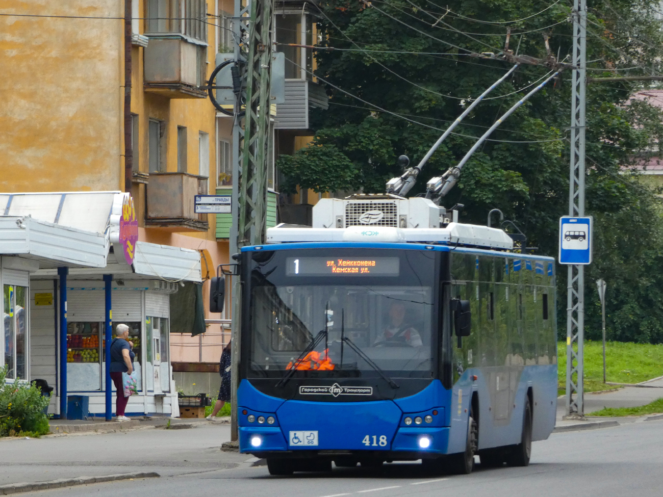 Петрозаводск, ВМЗ-5298.01 «Авангард» № 418