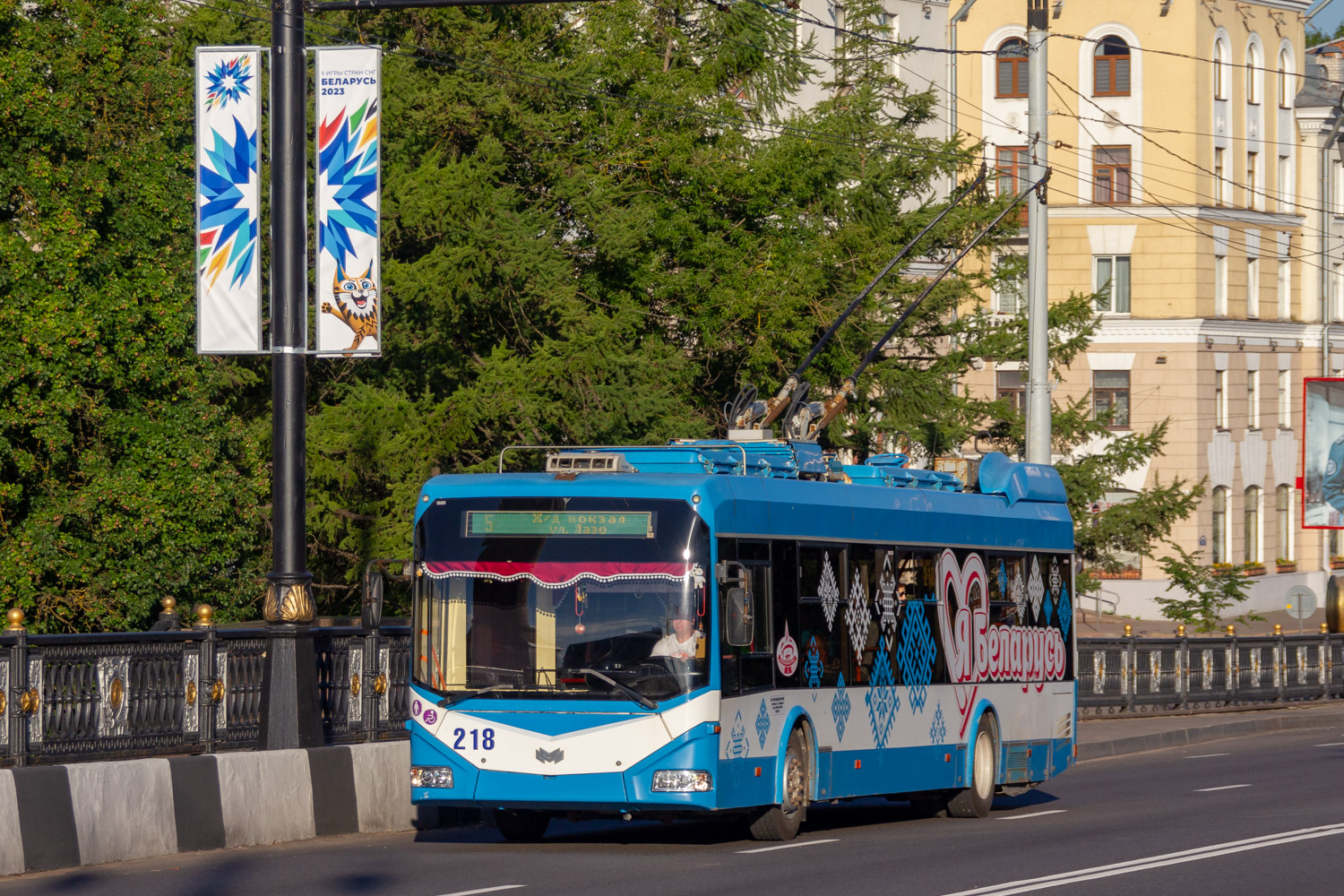 Витебск, БКМ 32100D № 218