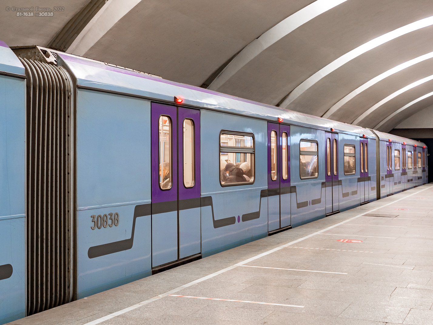 Moscow, 81-763А # 30838