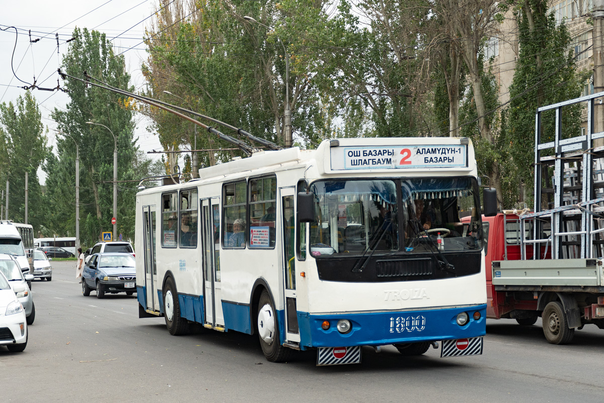 比什凯克, ZiU-682G-016.05 # 1800