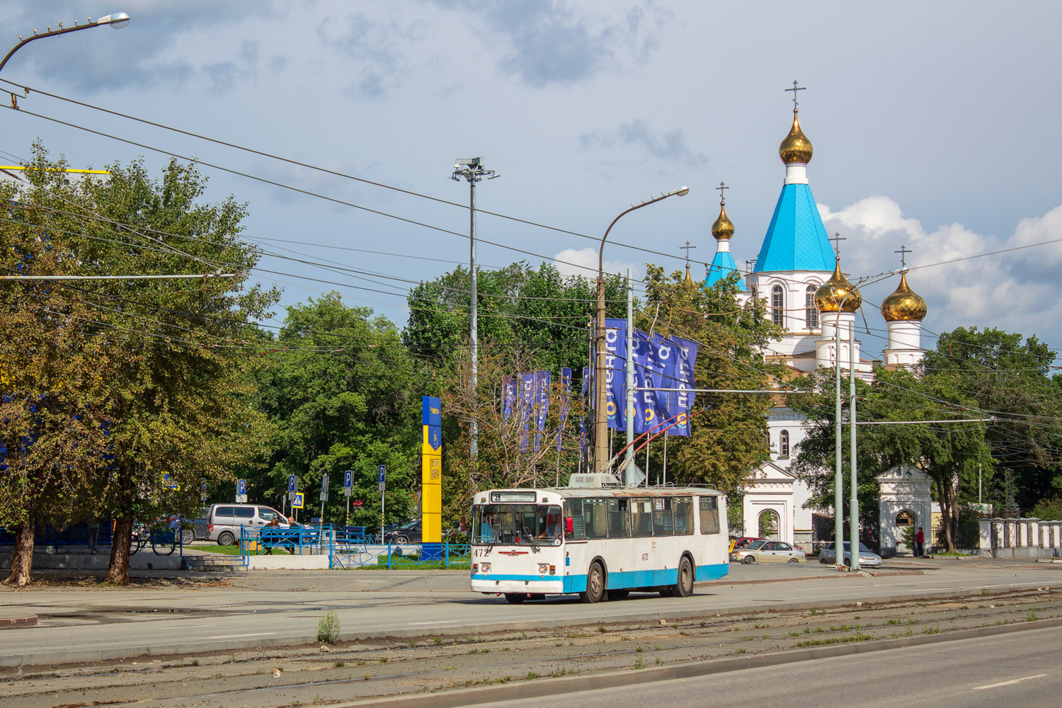 Екатеринбург, ЗиУ-682В [В00] № 472