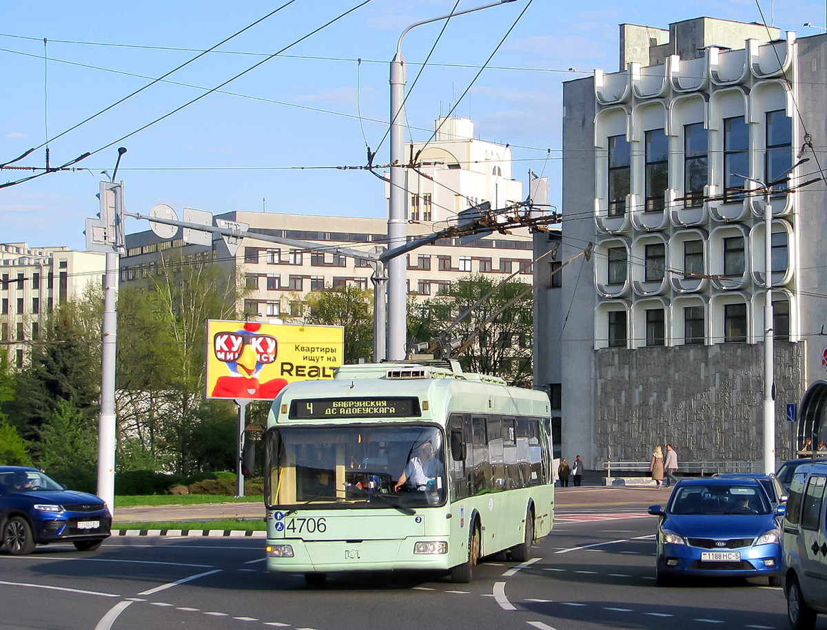 Минск, БКМ 321 № 4706