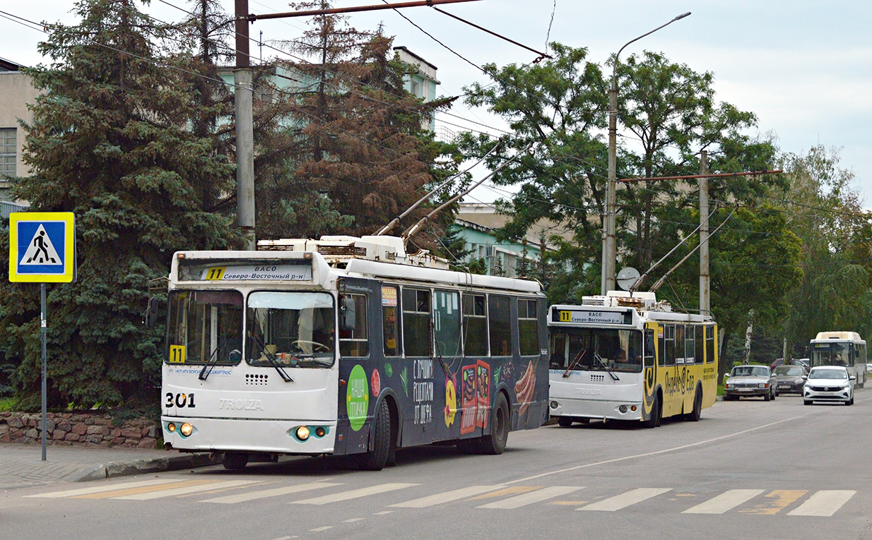 Voronezh, ZiU-682G-016.02 # 301 Voronezh, ZiU-682G-016.02 # 301