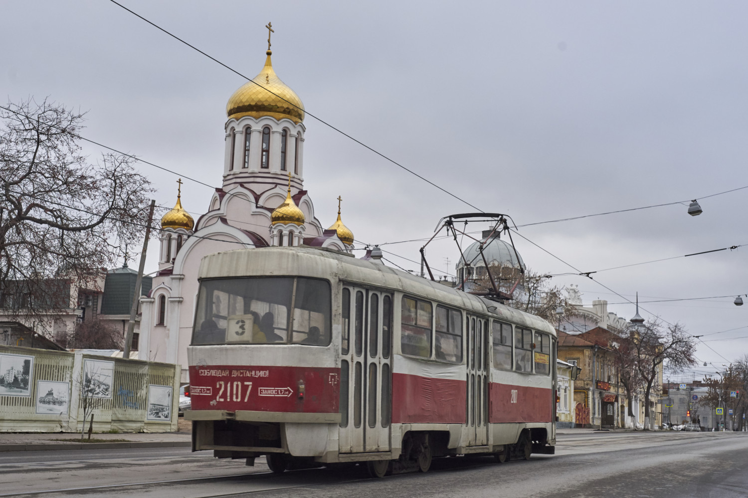 Самара, Tatra T3SU № 2107
