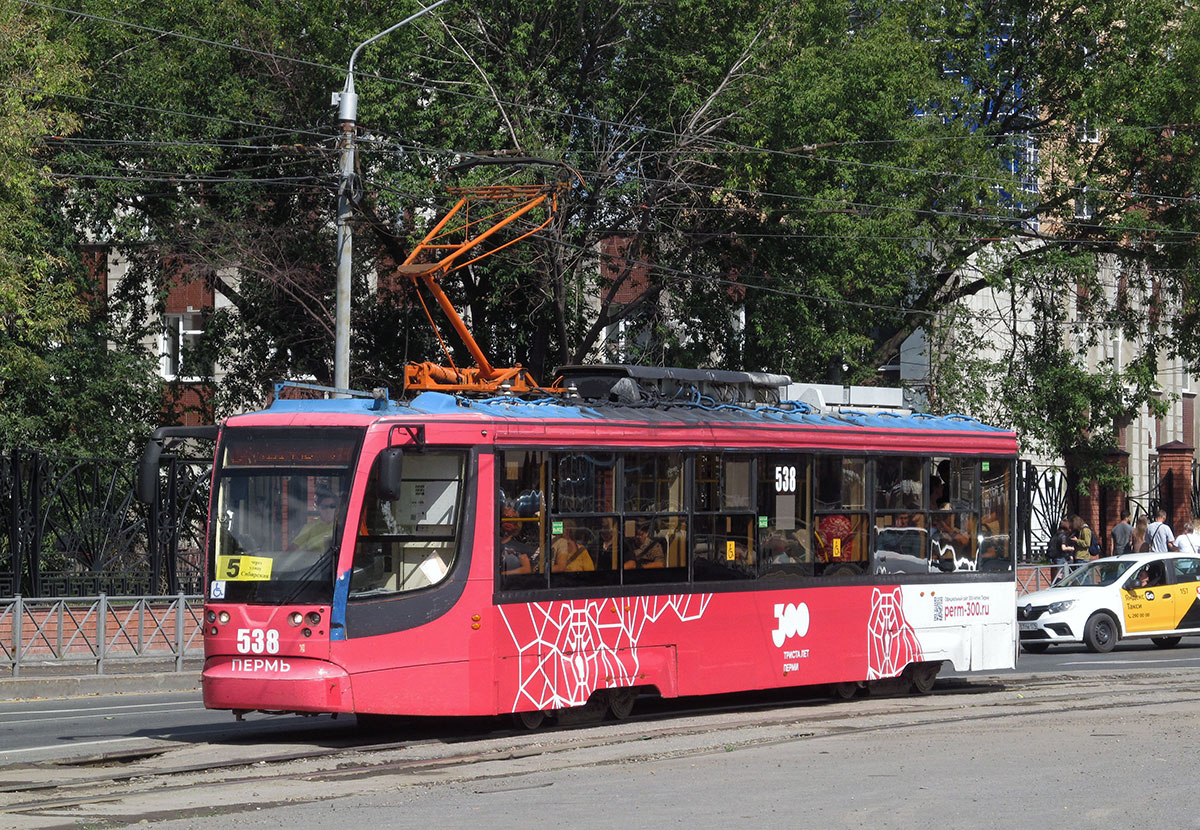 Пермь, 71-623-00 № 538