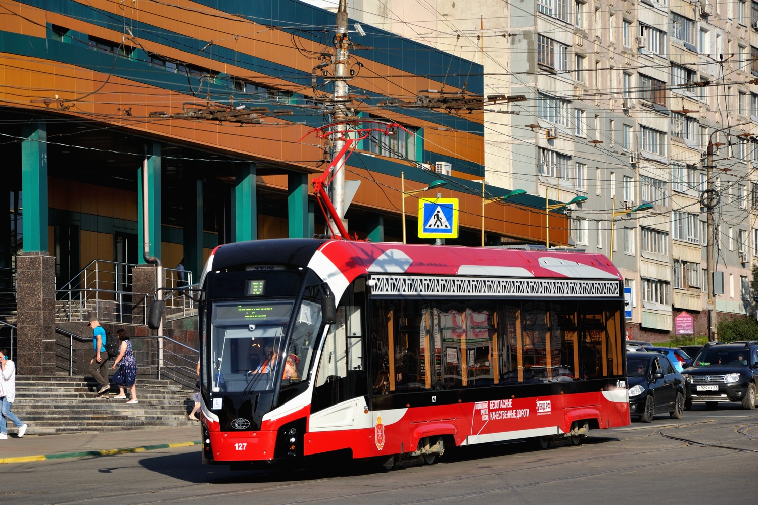 Тула, 71-911ЕМ «Львёнок» № 127