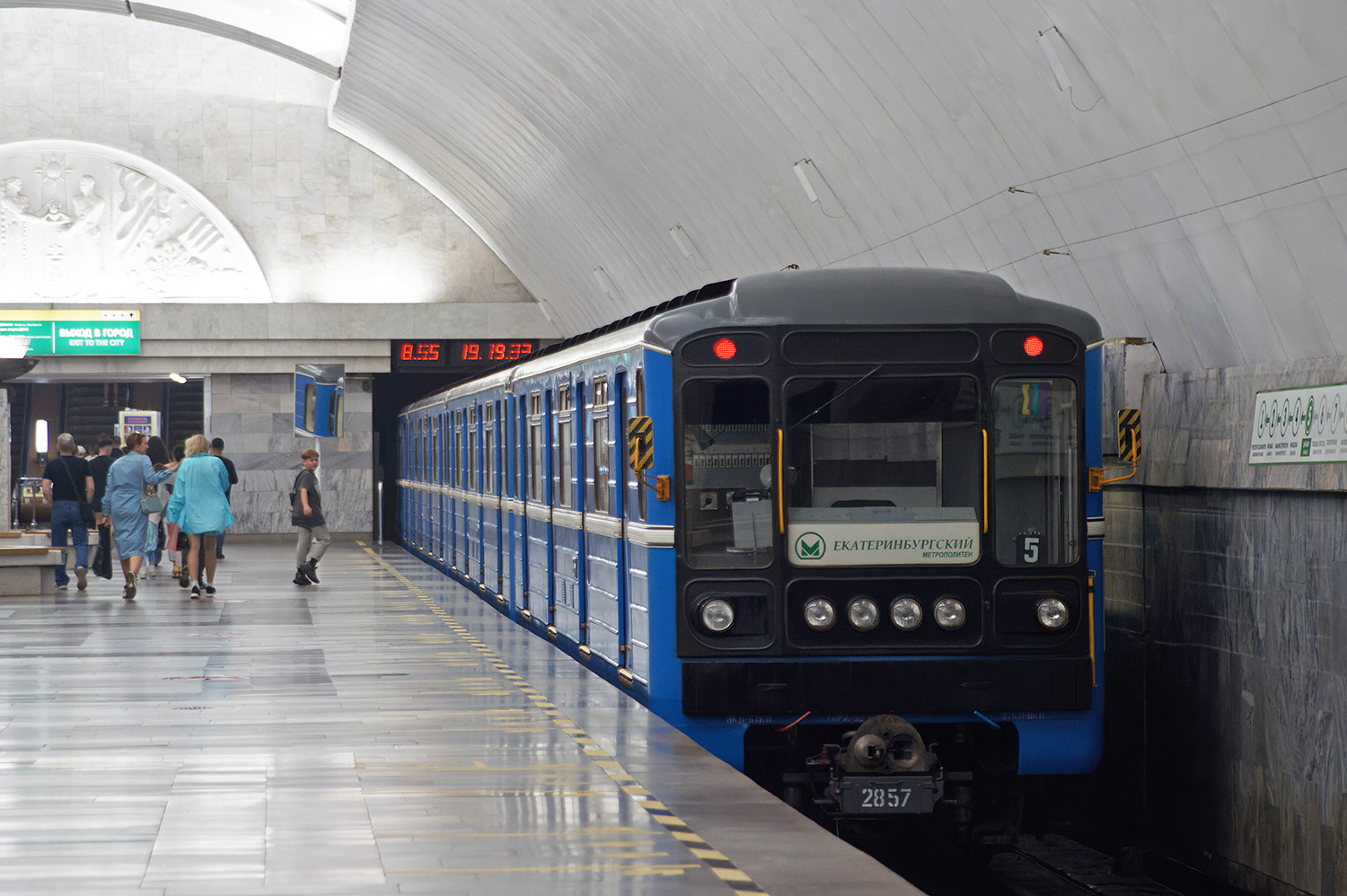 Yekaterinburg, 81-717.5M (OEVRZ) č. 2857