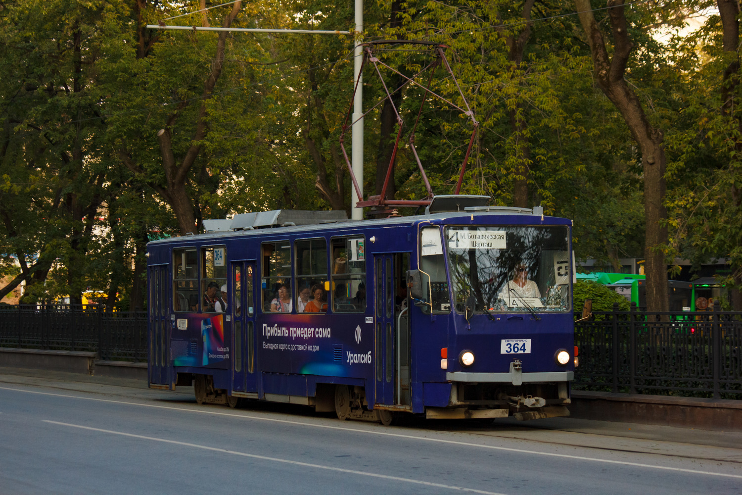 Jekaterinburg, Tatra T6B5SU Nr. 364