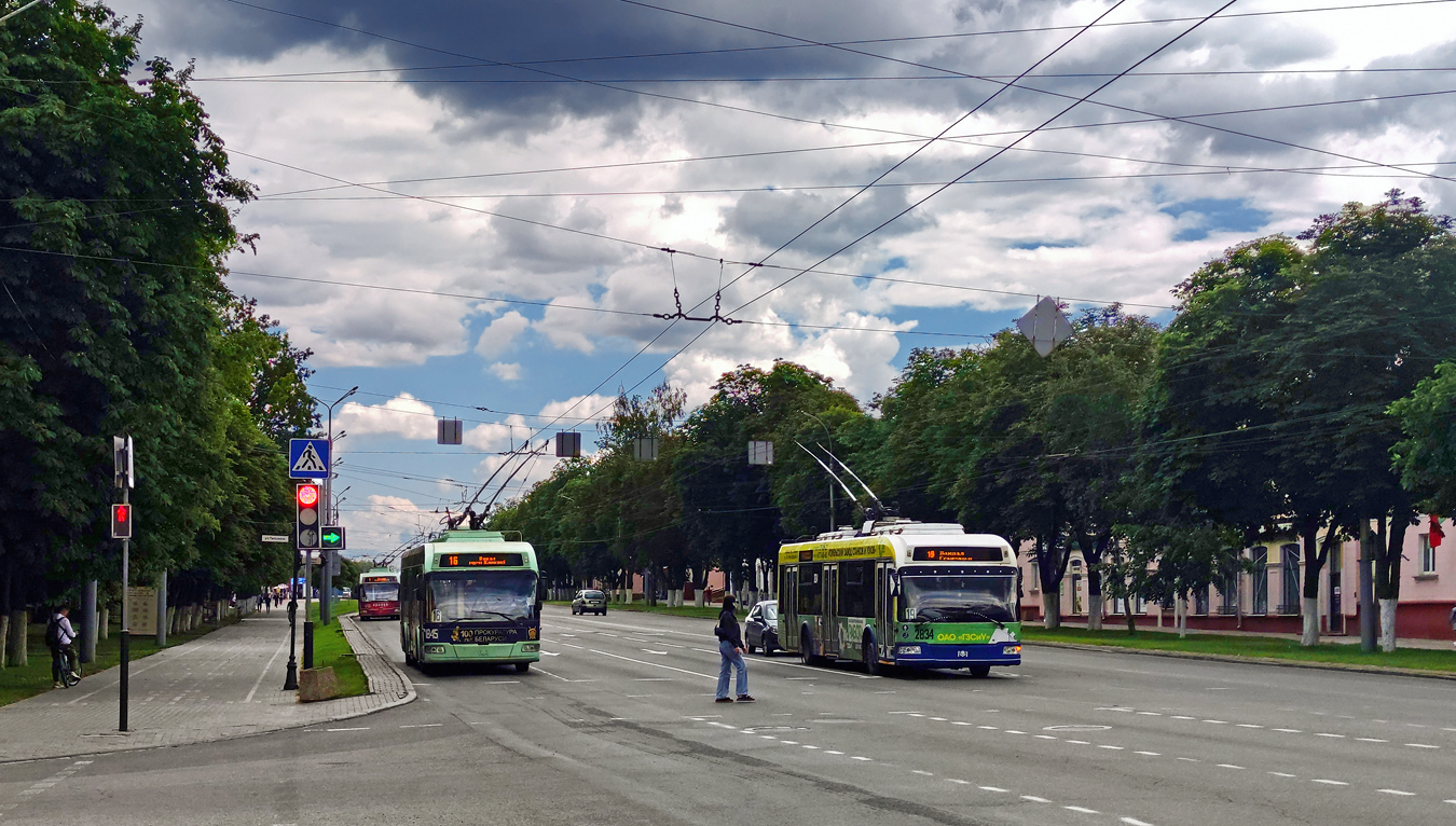 Гомель, БКМ 32102 № 1845; Гомель, БКМ 321 № 2834