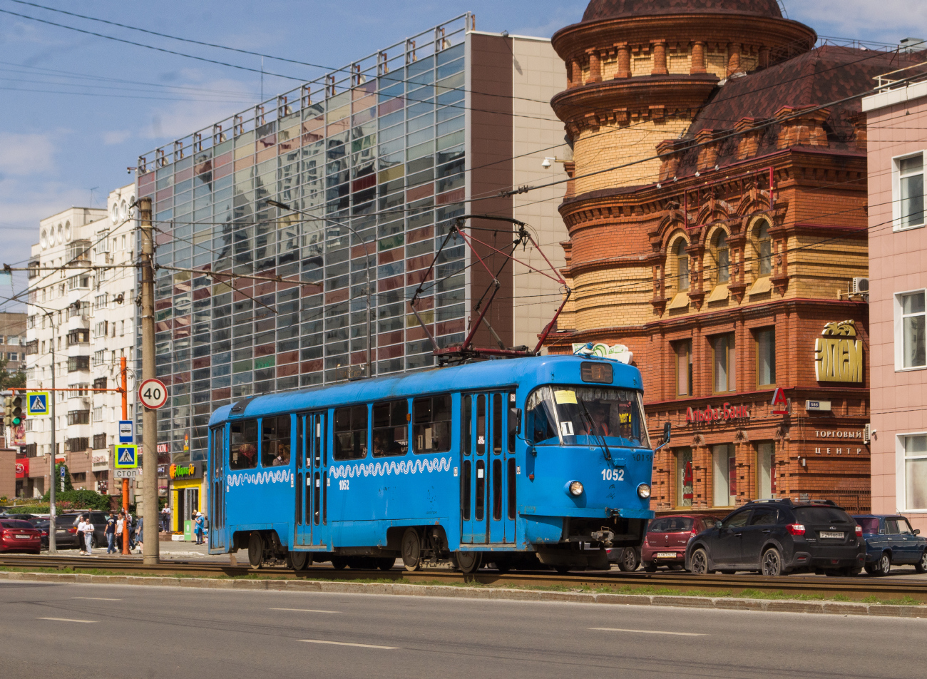 Барнаул, МТТЧ № 1052