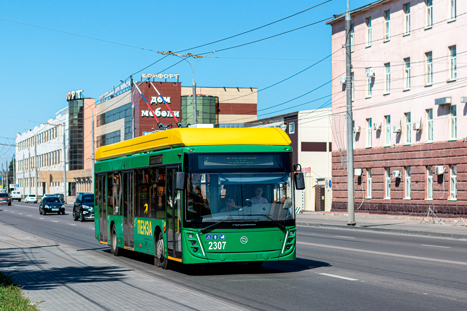 Пенза, УТТЗ-6241.01 «Горожанин» № 2307