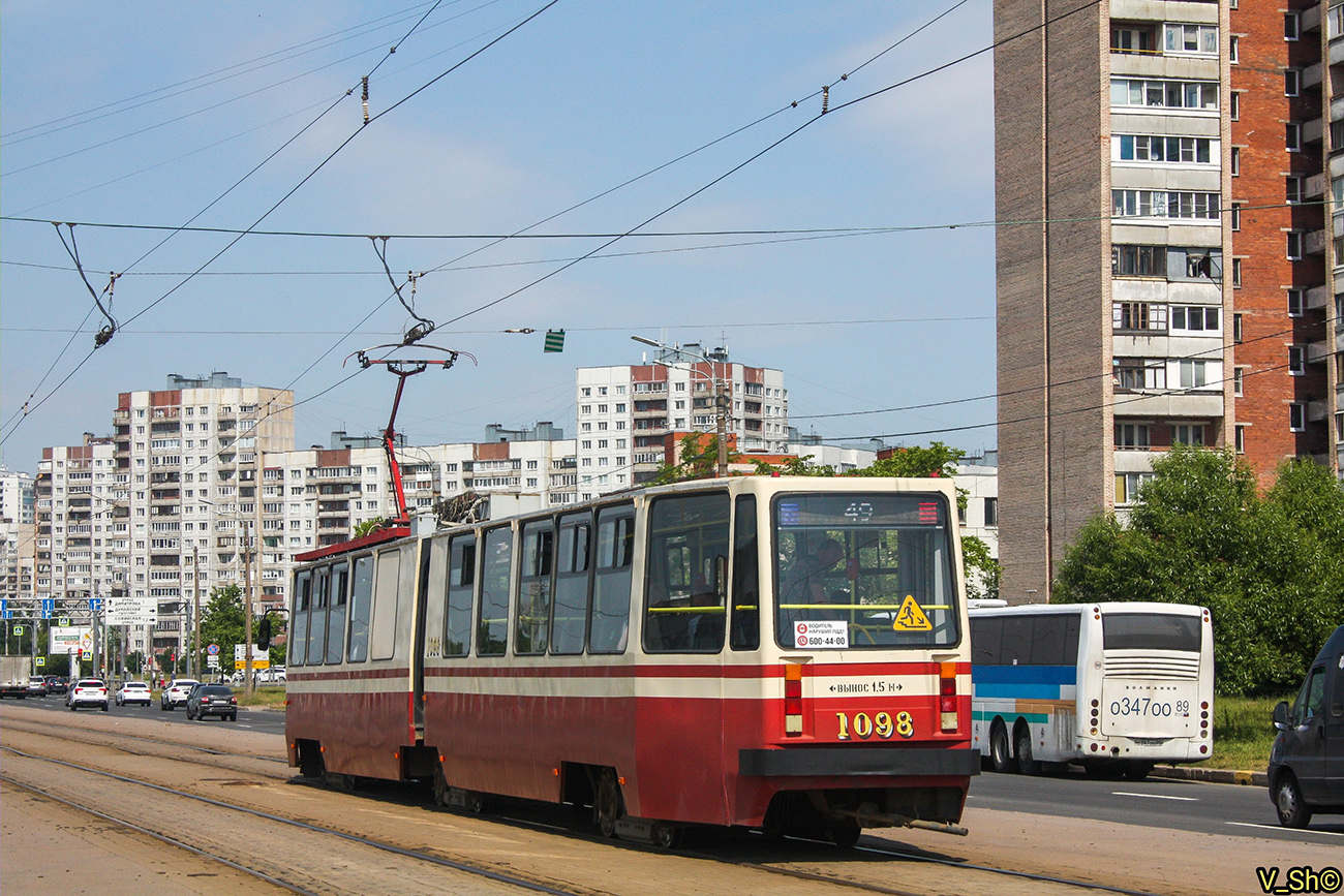 Санкт-Петербург, ЛВС-86К № 1098