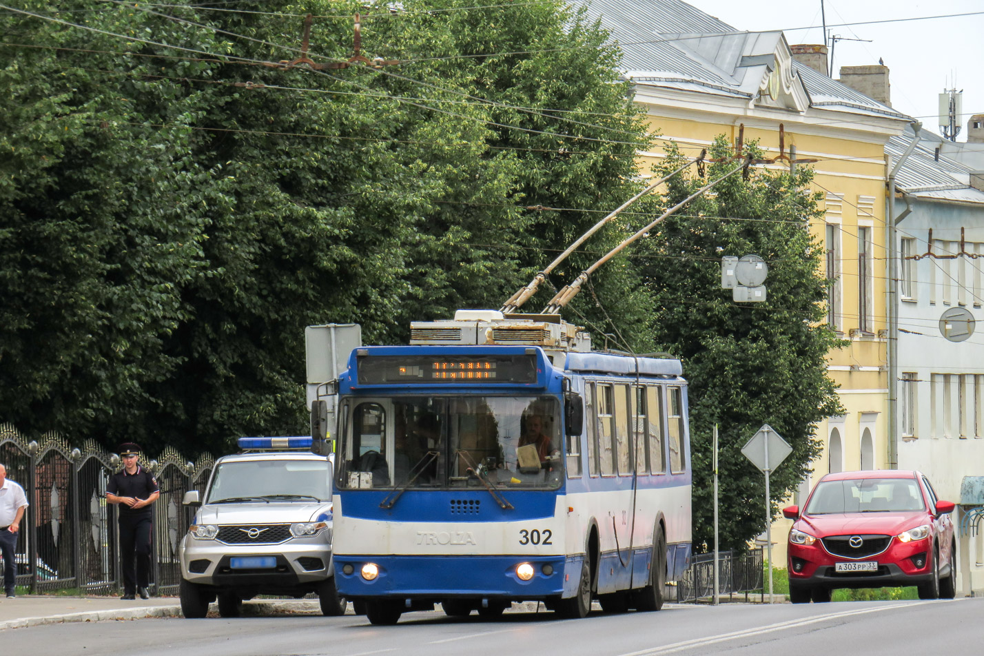 Владимир, ЗиУ-682Г-016.04 № 302