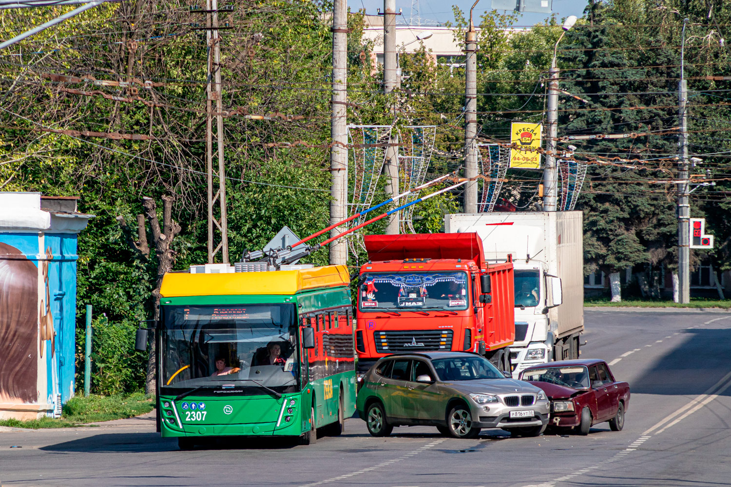 Пенза, УТТЗ-6241.01 «Горожанин» № 2307