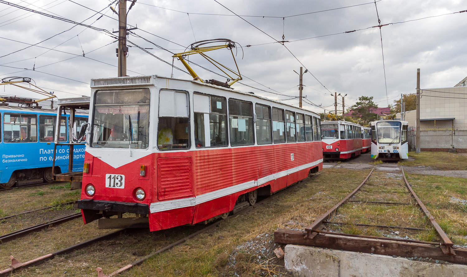 Омск, 71-605 (КТМ-5М3) № 113