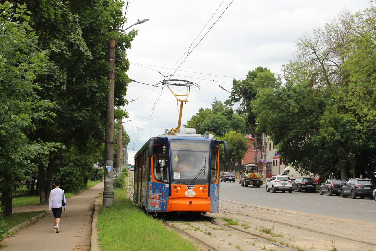 Смоленск, 71-623-00 № 250