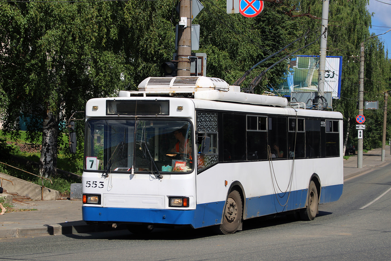 Kirov, BTZ-52764R № 553