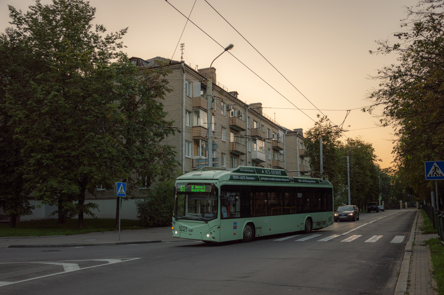 Минск, БКМ 32100D № 5021