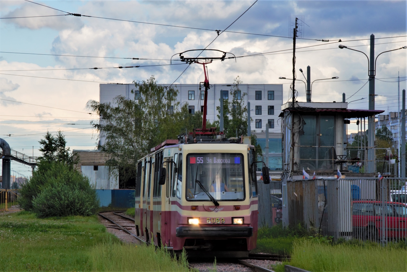 Санкт Петербург, ЛВС-86К № 5059