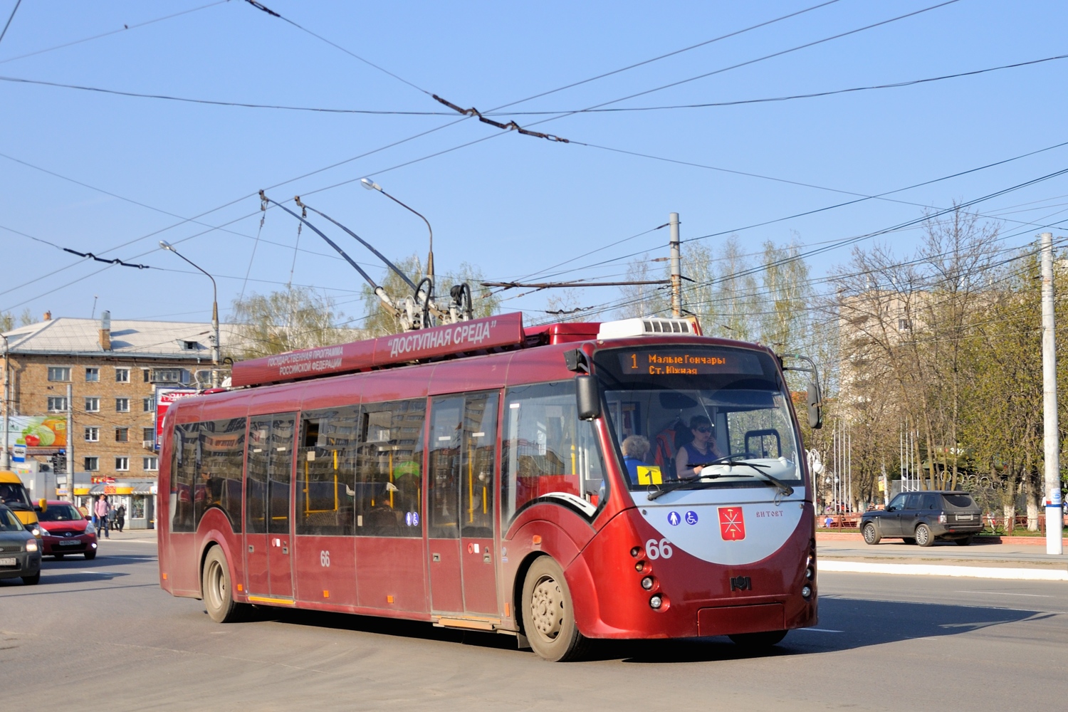 Тула, БКМ 420030 «Витовт» № 66