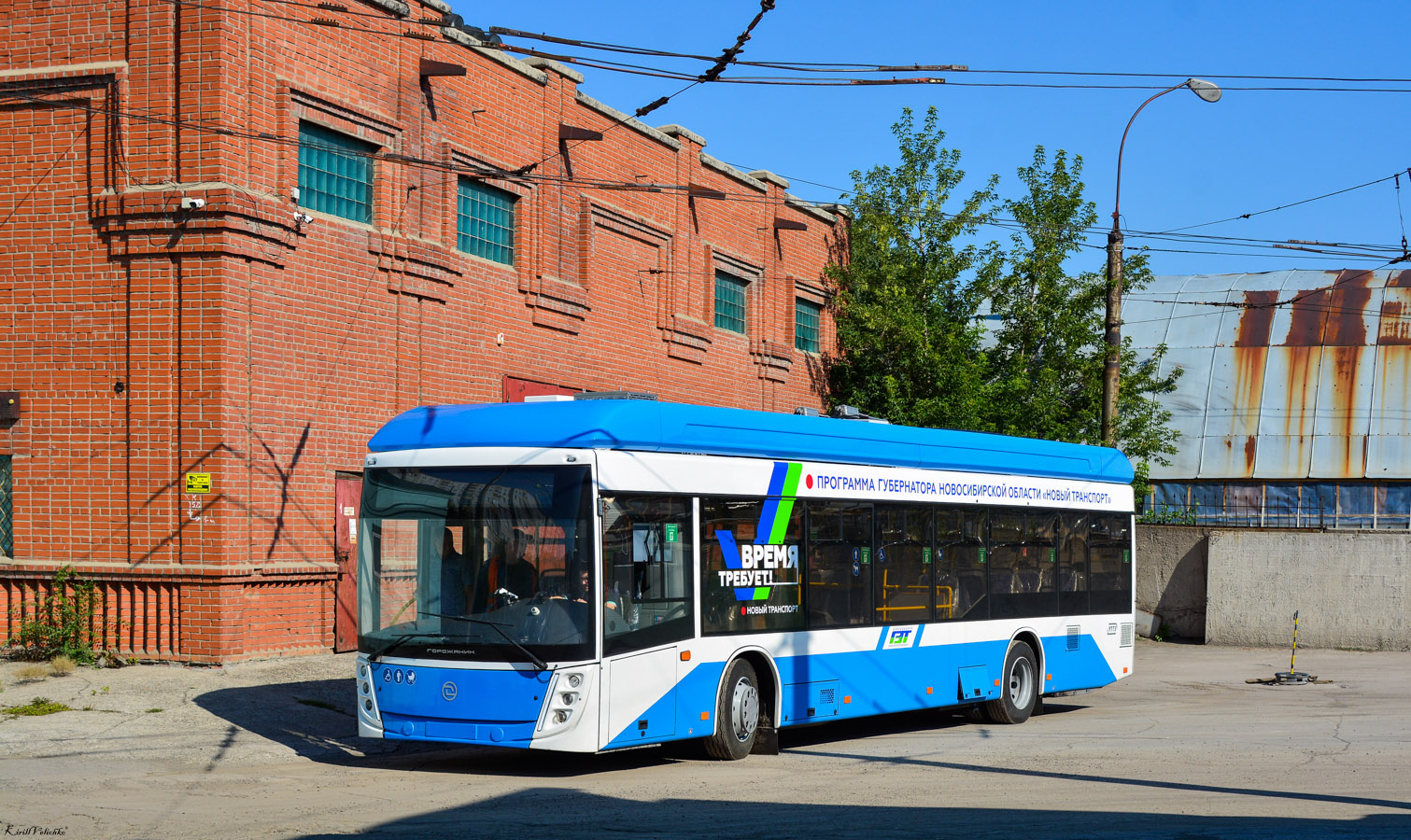 Новосибирск, УТТЗ-6241.01 «Горожанин» № 2506