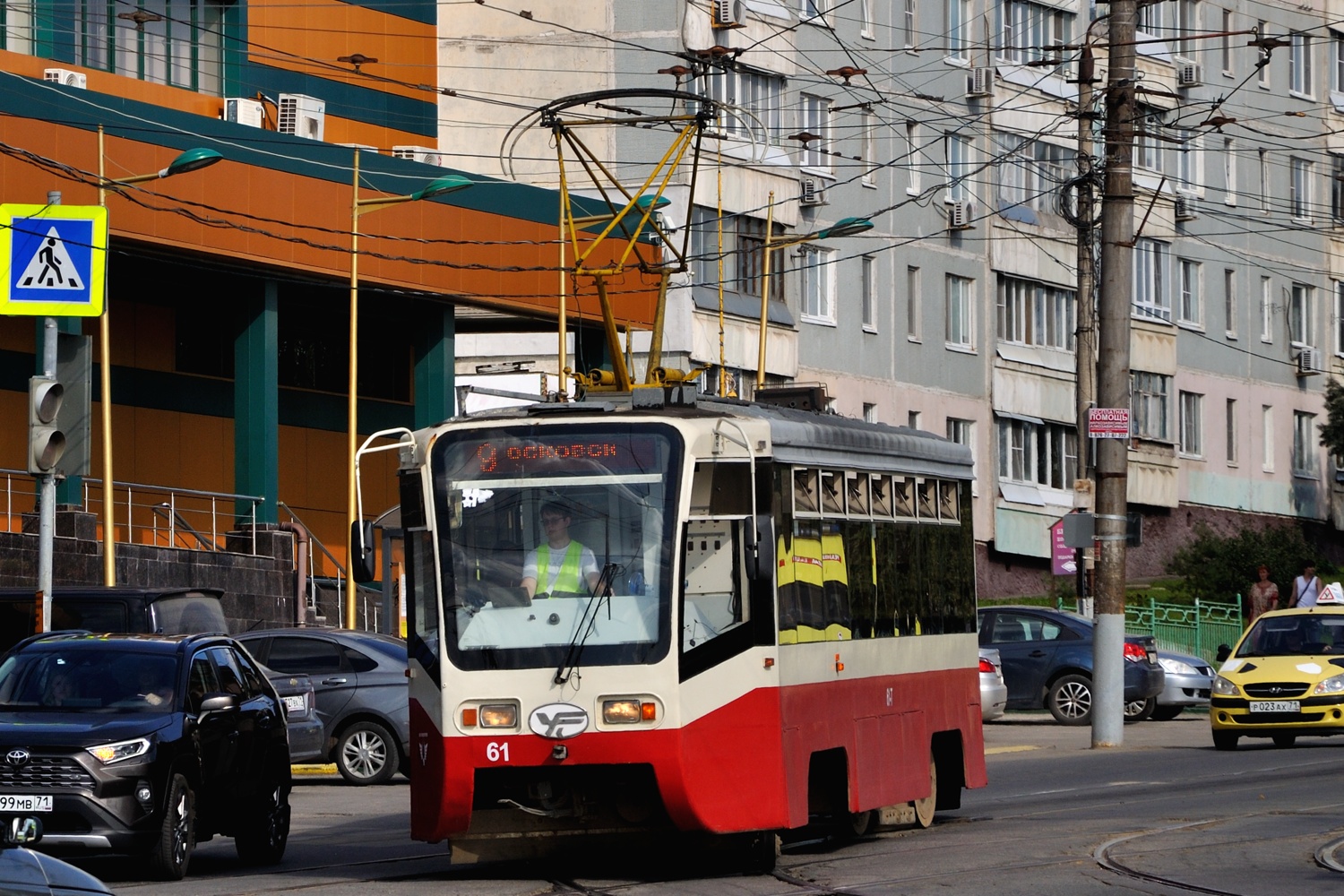 Тула, 71-619КТ № 61