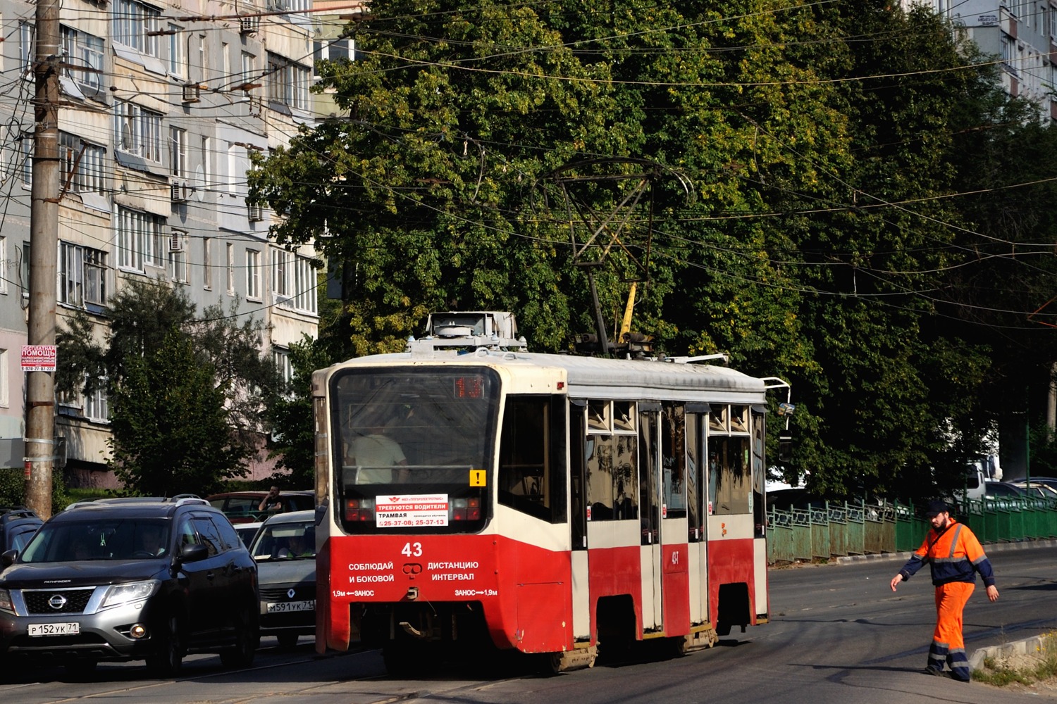 Тула, 71-619КТ № 43